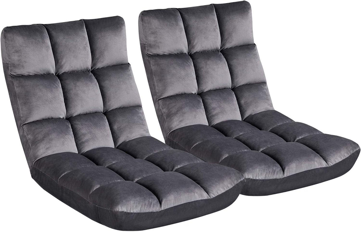 Gray 2 PCS Padded Folding Floor Chair with Backrest Z49629