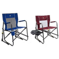 Folding Rocking Camp Chair with Side Table U385398