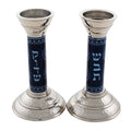 Blue Decorative Candlesticks 15cm M8779