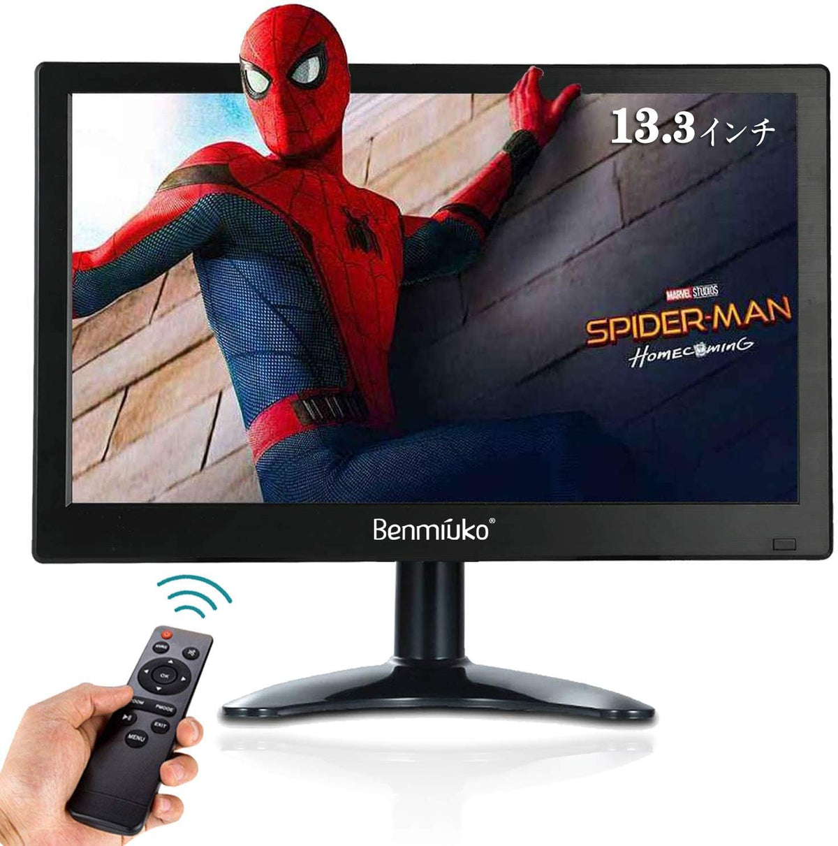 13.3 inch IPS HDMI Portable Monitor 1920x1080 Full HD Security Surveillance Display A864