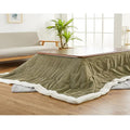 Kotatsu Table Blanket with Electric Heater, Japanese Furniture Futon Floor Table Set, Wooden Coffee Table F6681