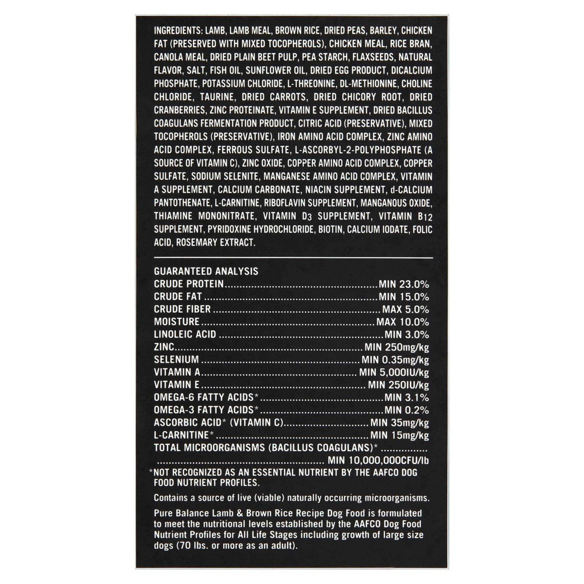 Lamb & Brown Rice Recipe Dry Dog Food E123