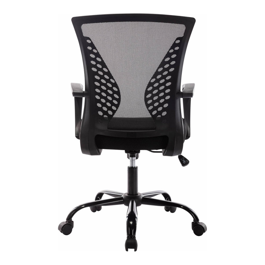 Black Ergonomic Mesh Office Chair S21039