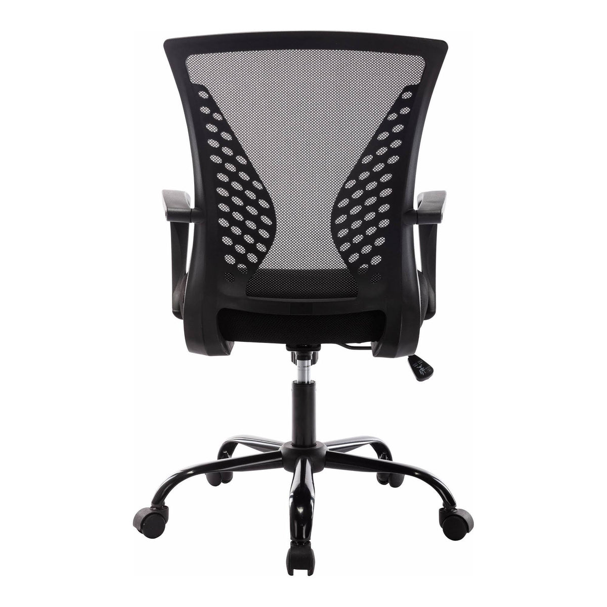 Black Ergonomic Mesh Office Chair S21039