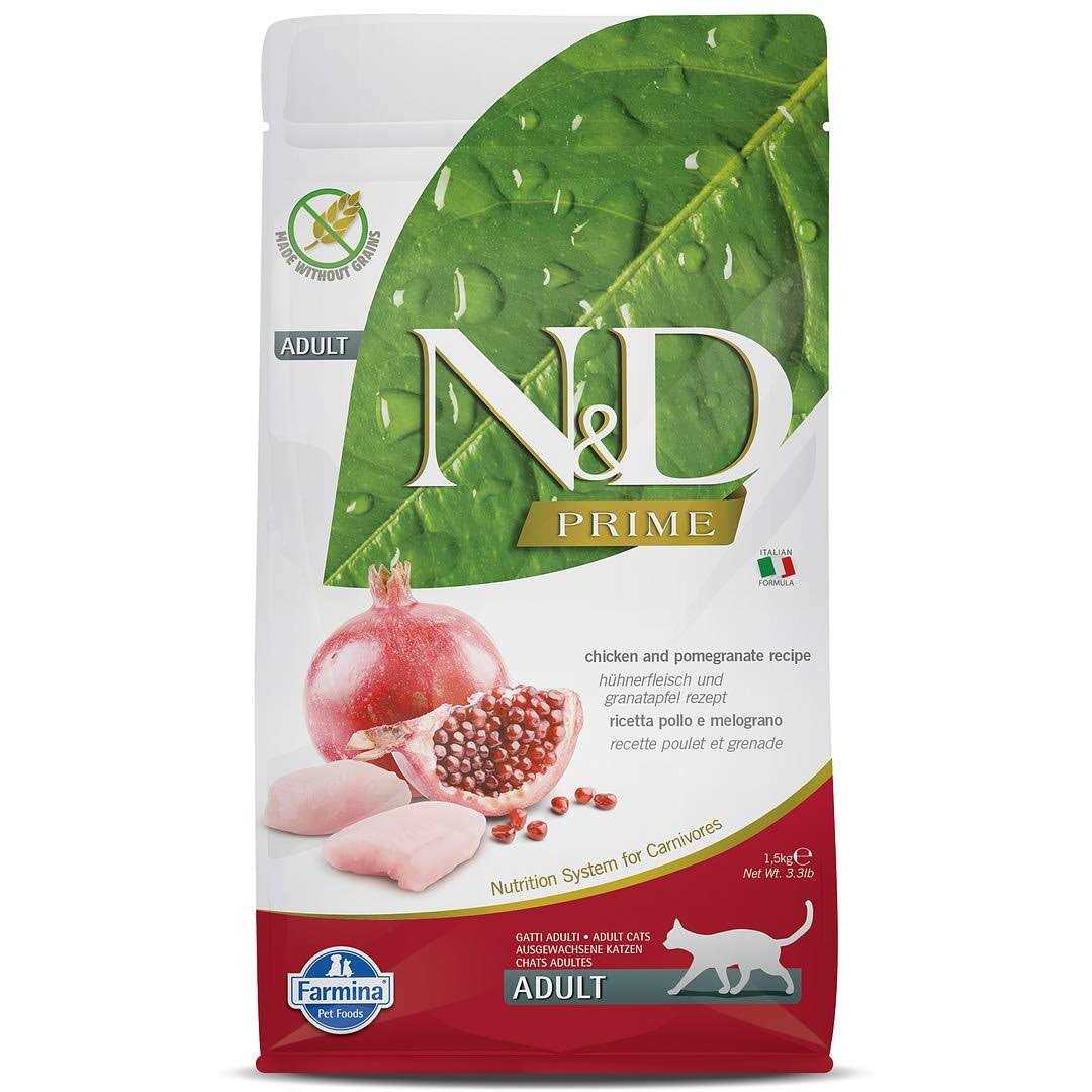 Adult Feline Pet Supplies C91790
