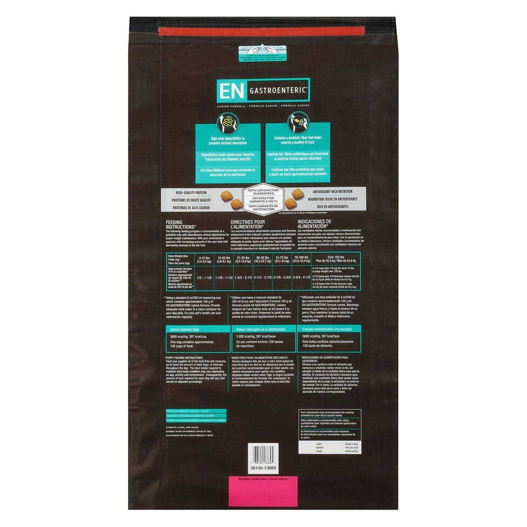 Gastroenteric Formula Dry Dog Food Q447