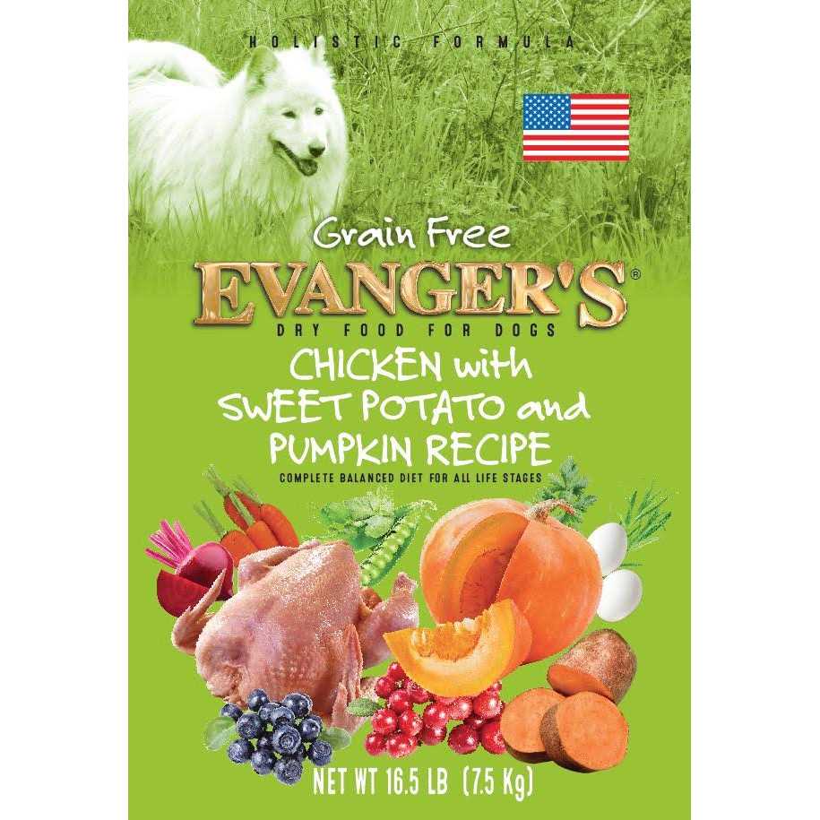 Chicken Sweet Potato Pumpkin Grain Free Dry Dog Food G2093
